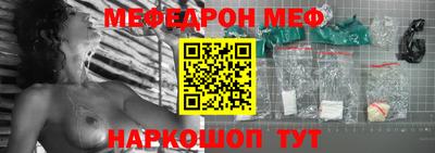 ГАЛЛЮЦИНОГЕННЫЕ ГРИБЫ Донской