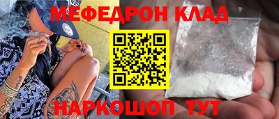 ГАЛЛЮЦИНОГЕННЫЕ ГРИБЫ Донской