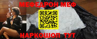 каннабис Дубна