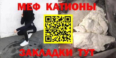гидропоника Донецк