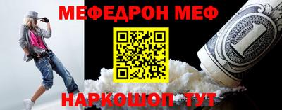 ГАЛЛЮЦИНОГЕННЫЕ ГРИБЫ Донской