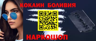 гидропоника Донецк