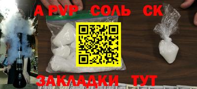 ГАЛЛЮЦИНОГЕННЫЕ ГРИБЫ Донской
