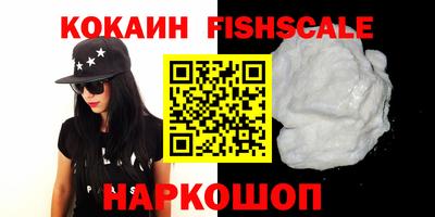 ГАЛЛЮЦИНОГЕННЫЕ ГРИБЫ Донской