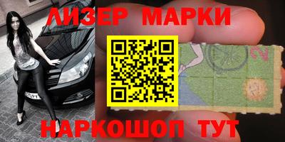 ГАЛЛЮЦИНОГЕННЫЕ ГРИБЫ Донской