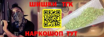 ГАЛЛЮЦИНОГЕННЫЕ ГРИБЫ Донской