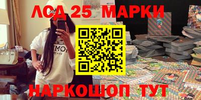 ГАЛЛЮЦИНОГЕННЫЕ ГРИБЫ Донской