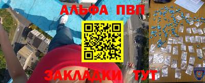 ГАЛЛЮЦИНОГЕННЫЕ ГРИБЫ Донской