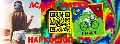 гидропоника Донецк