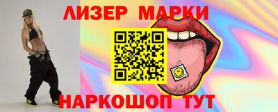 каннабис Дубна