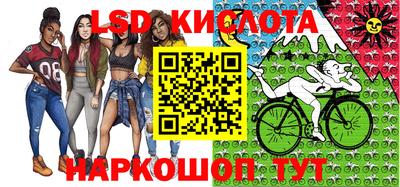 каннабис Дубна