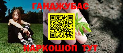 ГАЛЛЮЦИНОГЕННЫЕ ГРИБЫ Донской