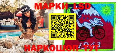каннабис Дубна