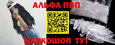 гидропоника Донецк