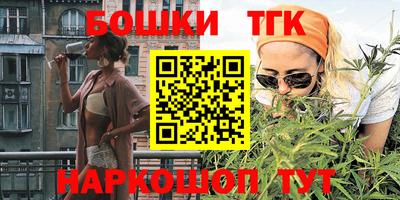 ГАЛЛЮЦИНОГЕННЫЕ ГРИБЫ Донской