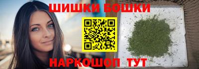 гидропоника Донецк