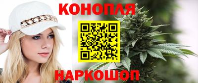 гидропоника Донецк