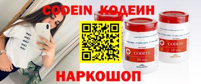 каннабис Дубна