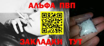 гидропоника Донецк