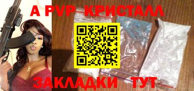 ГАЛЛЮЦИНОГЕННЫЕ ГРИБЫ Донской