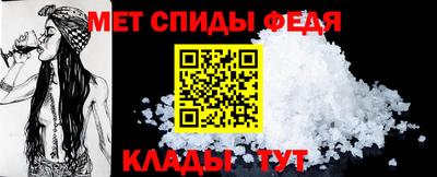 каннабис Дубна