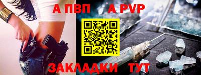 гидропоника Донецк