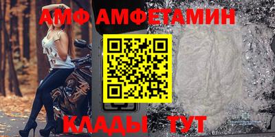 каннабис Дубна