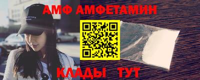 ГАЛЛЮЦИНОГЕННЫЕ ГРИБЫ Донской
