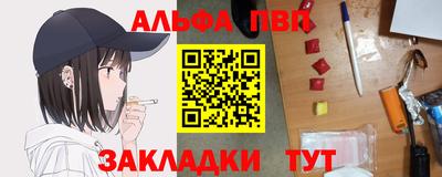 гидропоника Донецк