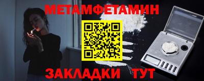 ГАЛЛЮЦИНОГЕННЫЕ ГРИБЫ Донской