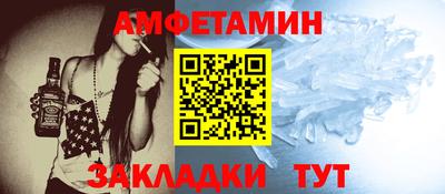 каннабис Дубна