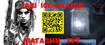 каннабис Дубна