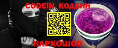 гидропоника Донецк