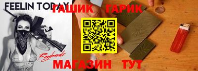 ГАЛЛЮЦИНОГЕННЫЕ ГРИБЫ Донской