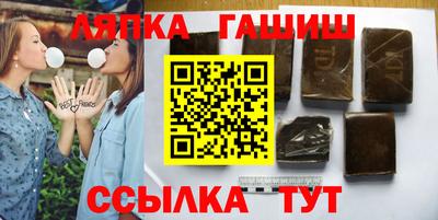 каннабис Дубна