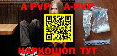 каннабис Дубна