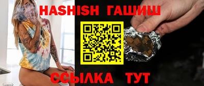 каннабис Дубна