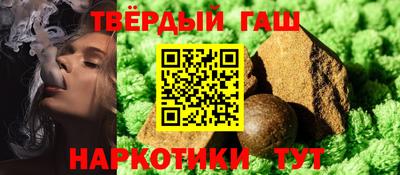 гидропоника Донецк