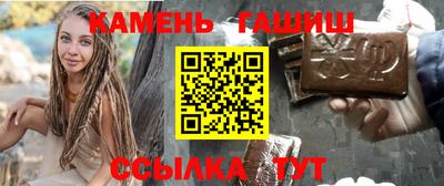 гидропоника Донецк
