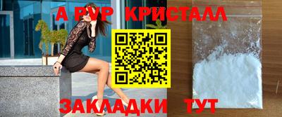 ГАЛЛЮЦИНОГЕННЫЕ ГРИБЫ Донской