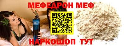 каннабис Дубна