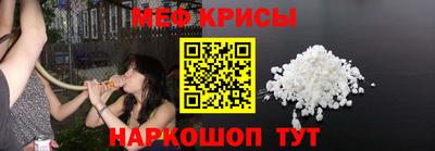 гидропоника Донецк